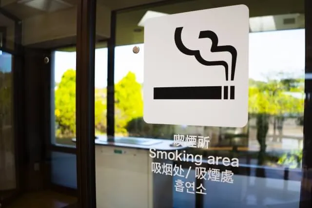 smoking area